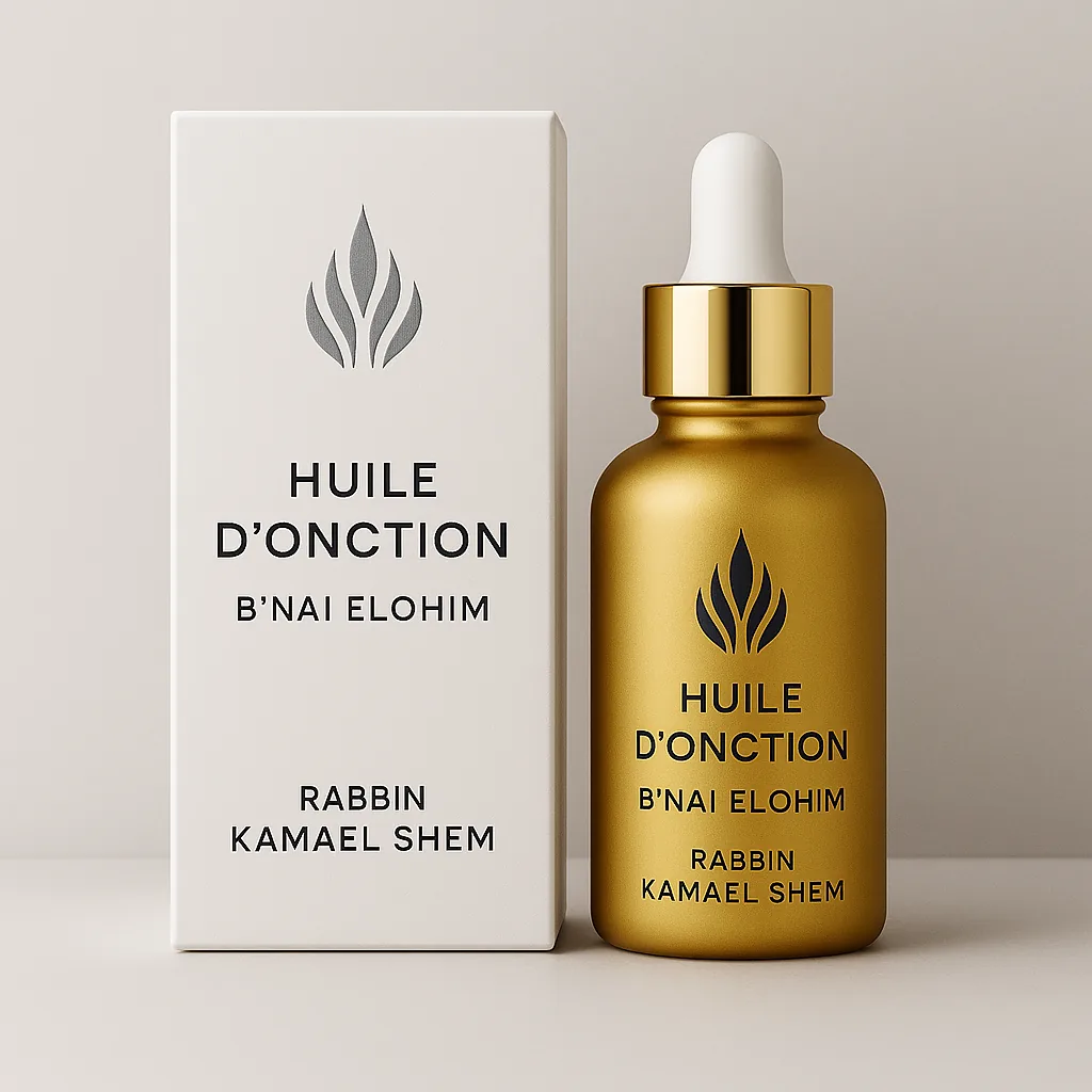Huile d'onction B'nai Elohim