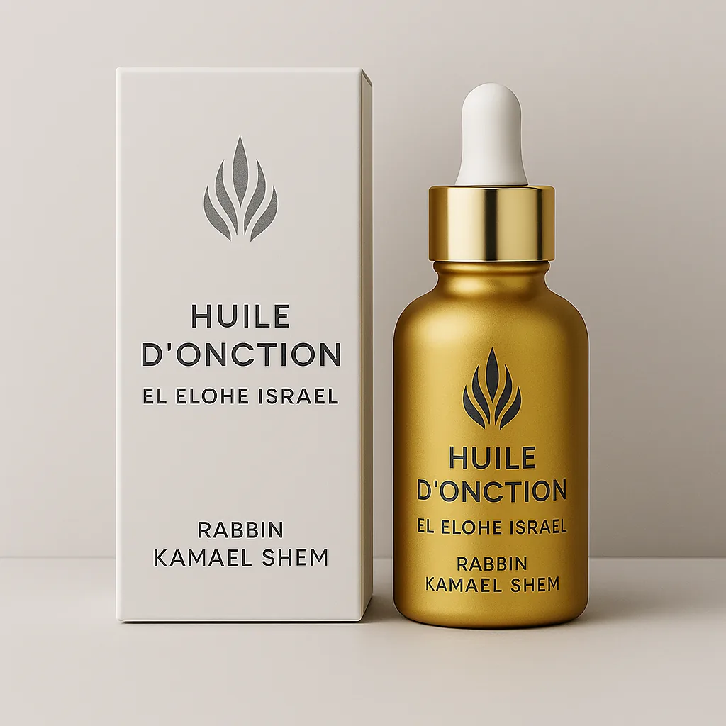 Huile d'onction El Elohe Israel