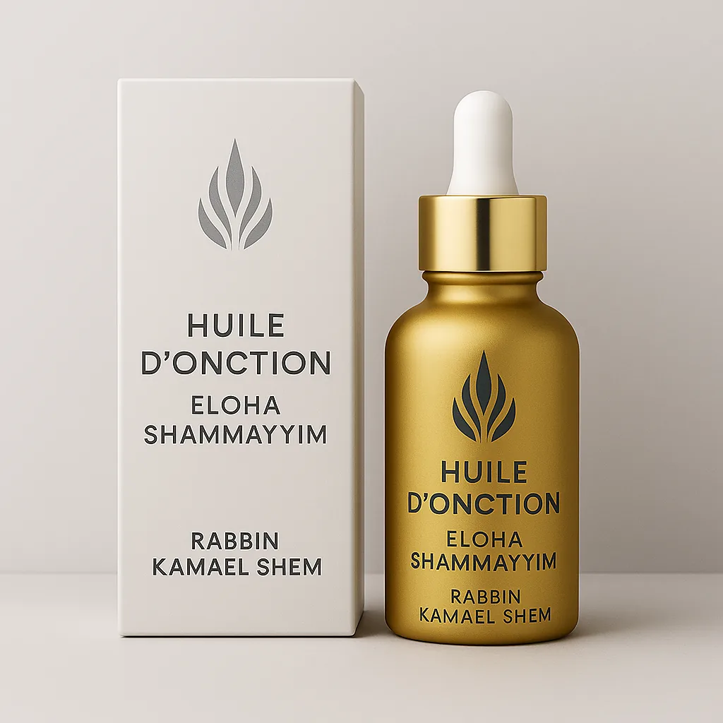 Huile d'onction Eloha Shammayyim