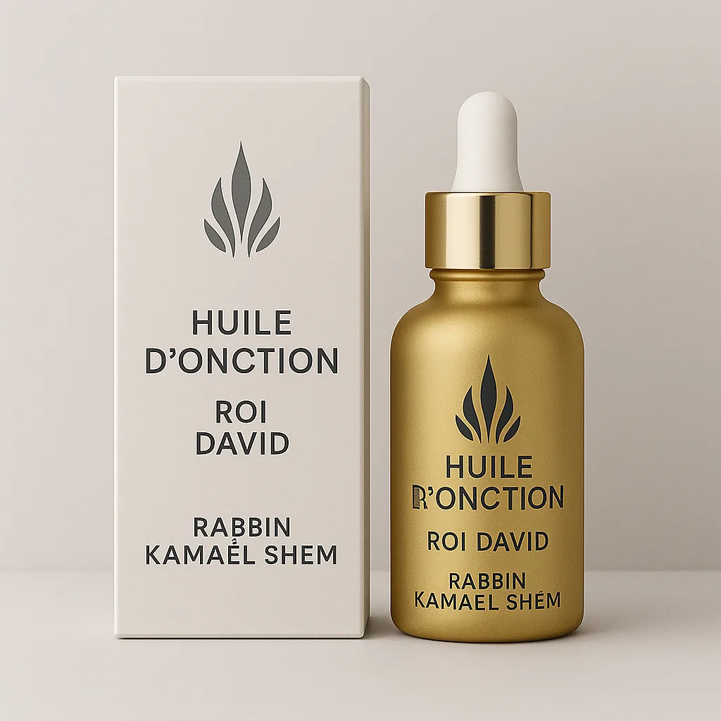 Huile d'onction Roi David