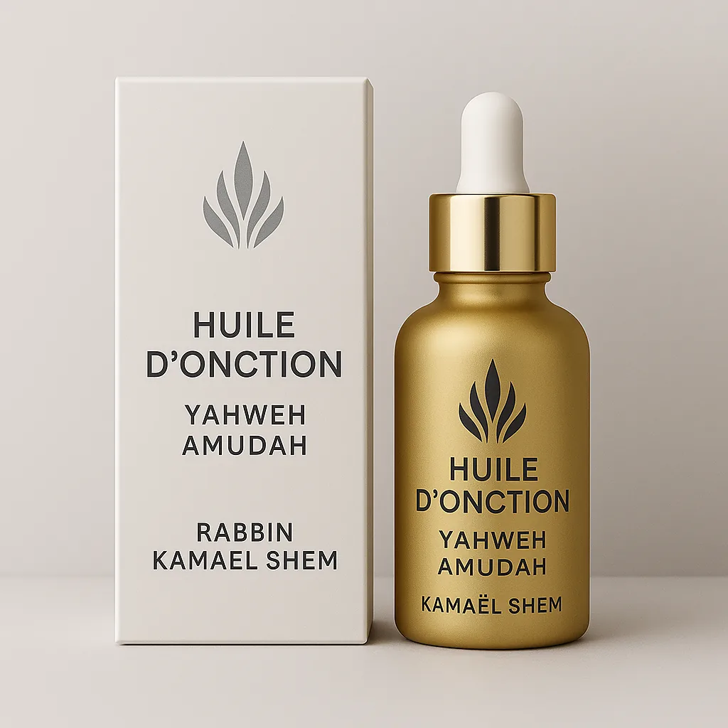 Huile d'onction Yahweh Amudah