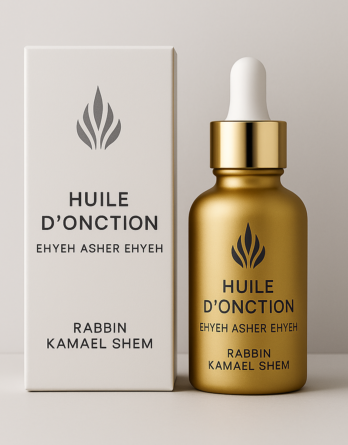 Huile d'onction EHYEH ASHER EHYEH