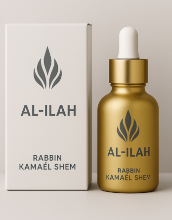 HUILE D'ONCTION AL-ILAH