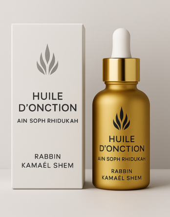 HUILE D'ONCTION AIN SOPH RHIDUKAH ( Je veux me marier maintenant )