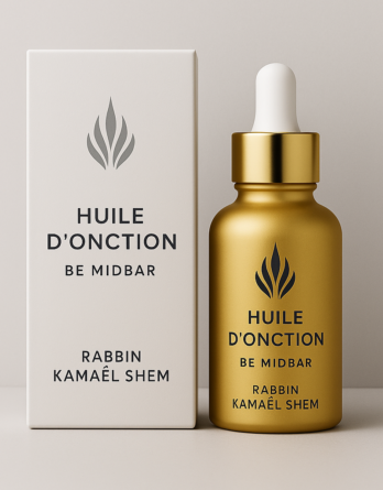 Huile d'onction Be Midbar