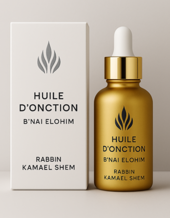 HUILE D'ONCTION B’NAI ELOHIM