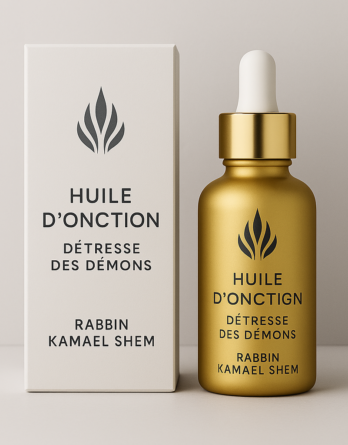 Huile d'onction DÉTRESSE DES DÉMONS