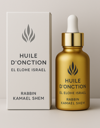 Huile d'onction EL ELOHE ISRAEL