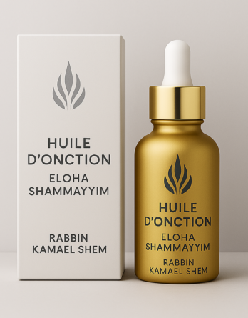 Huile d'onction Eloha Shammayyim