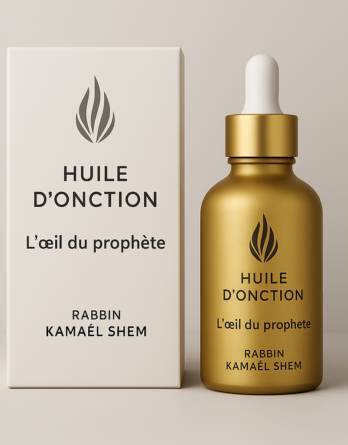 Huile d'onction L’œil du prophète