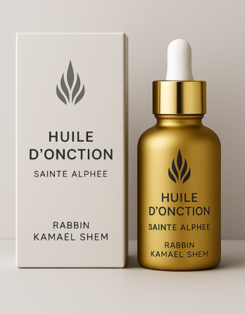 Huile d'onction Sainte Alphee