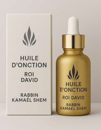 Huile d'onction Roi David